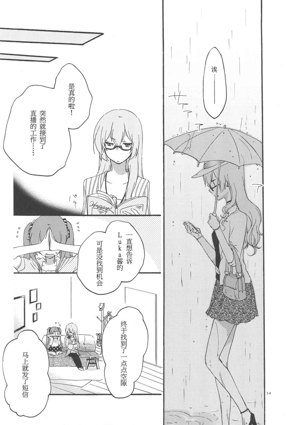 CE_317_014