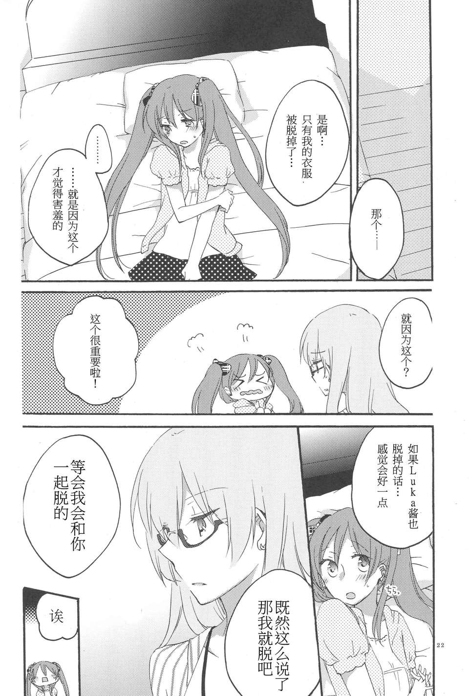 CE_317_021