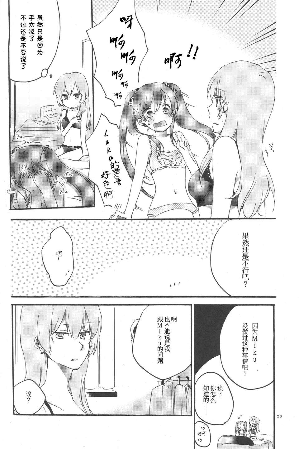 CE_317_025
