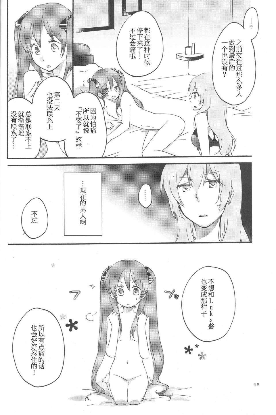 CE_317_035
