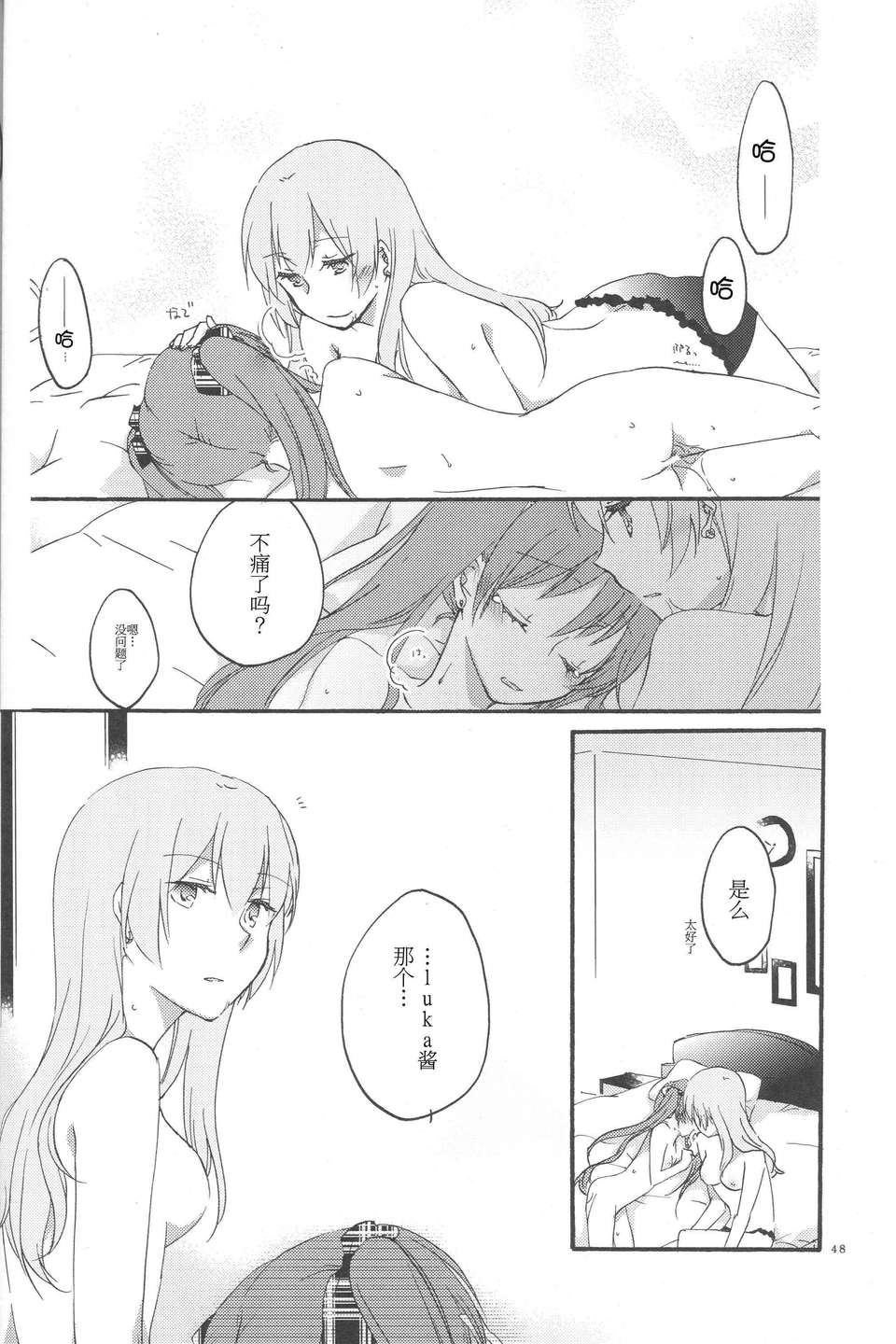 CE_317_047