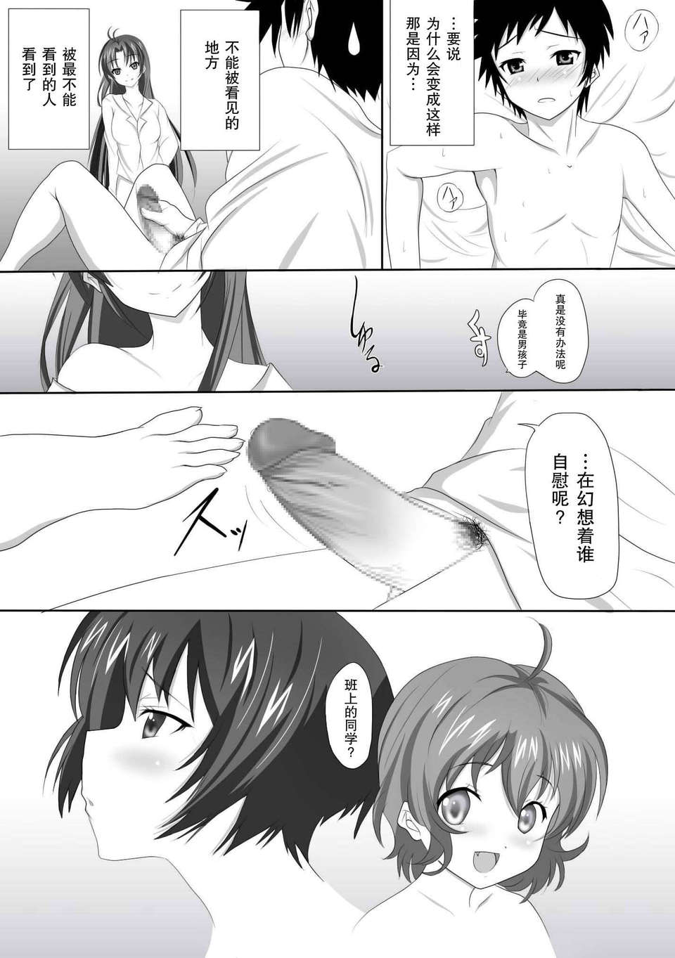 04_04