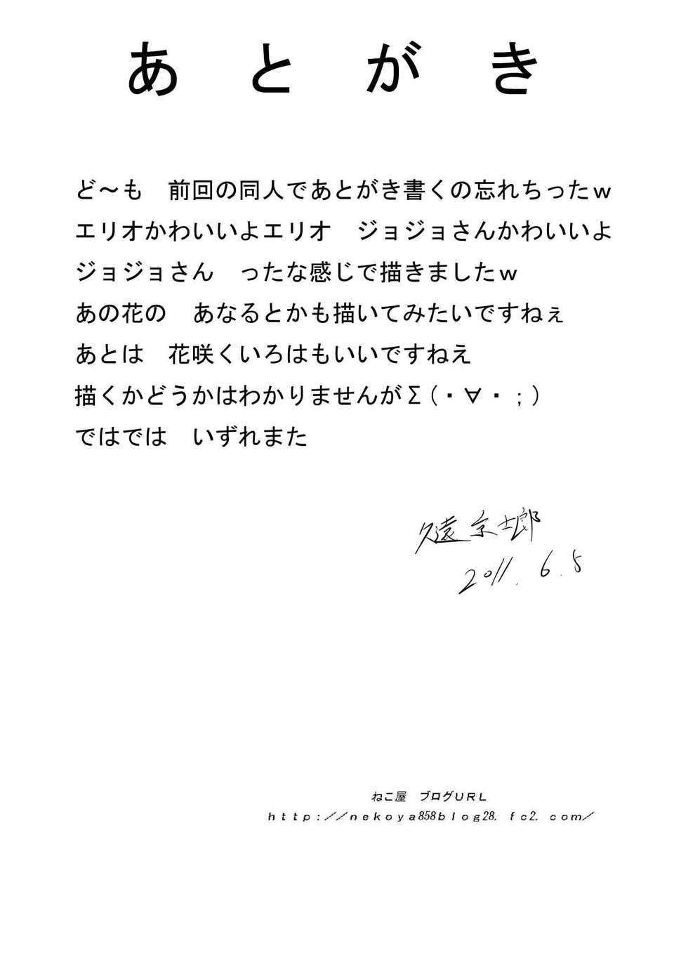21_21