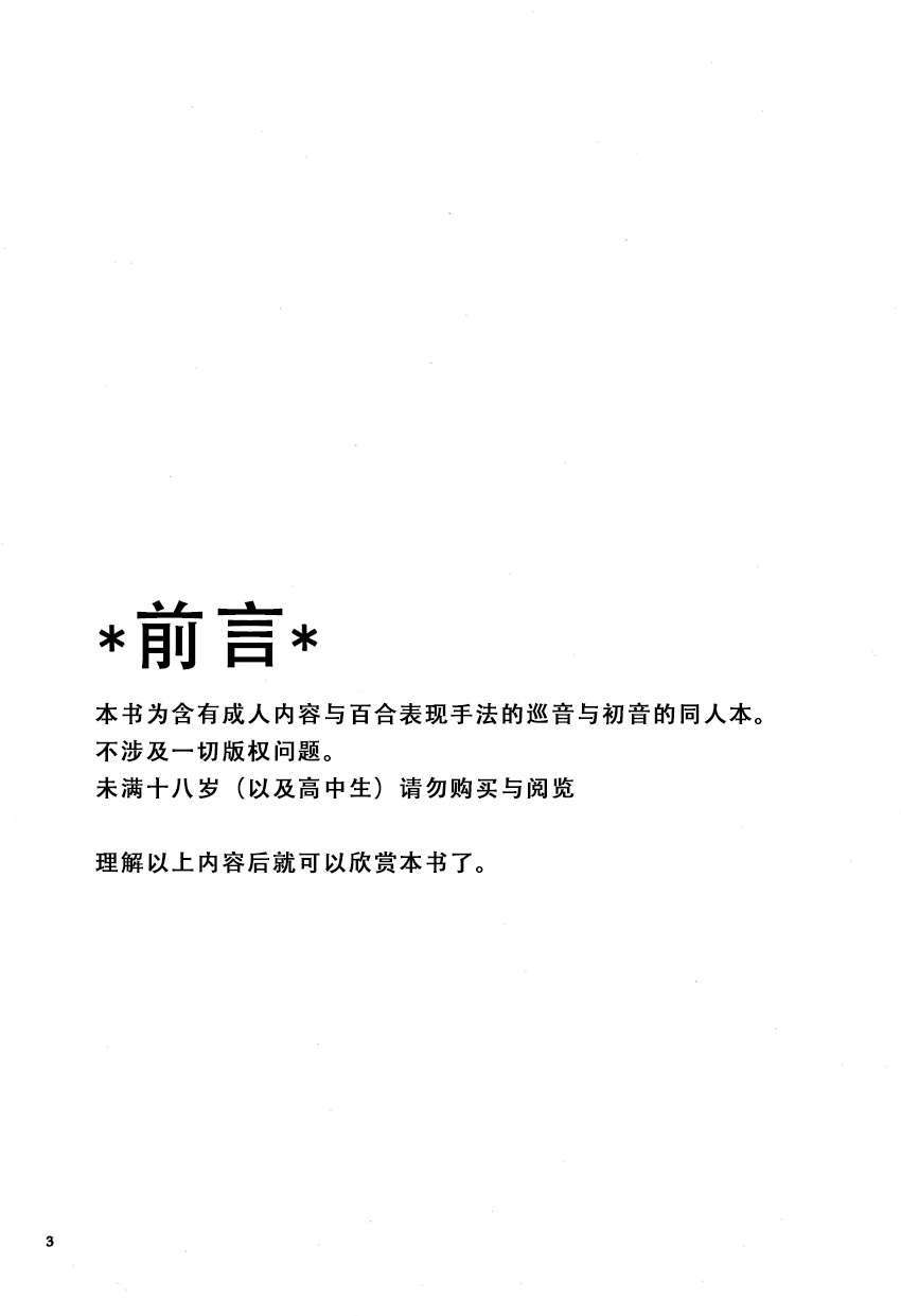 CE_311_002