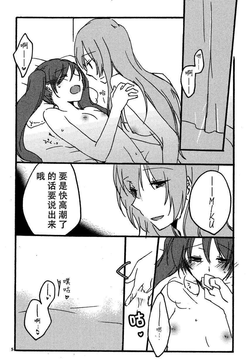 CE_311_004