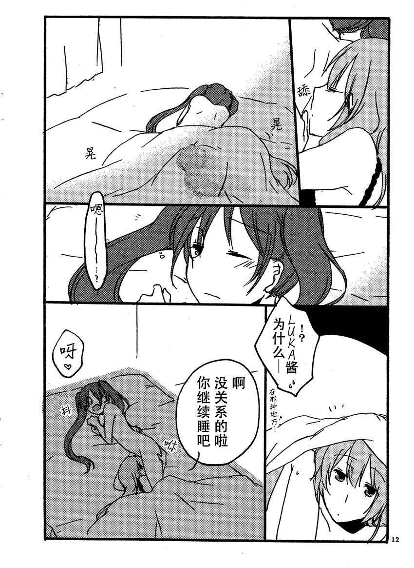 CE_311_011