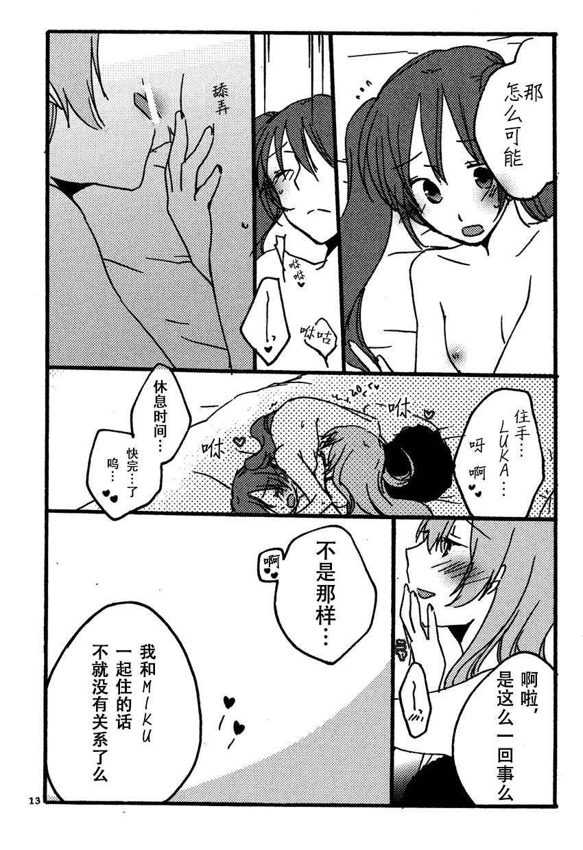 CE_311_012
