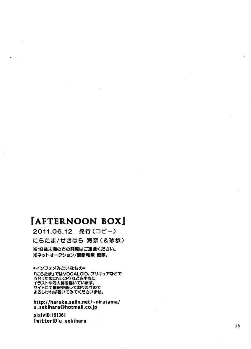 CE_311_017