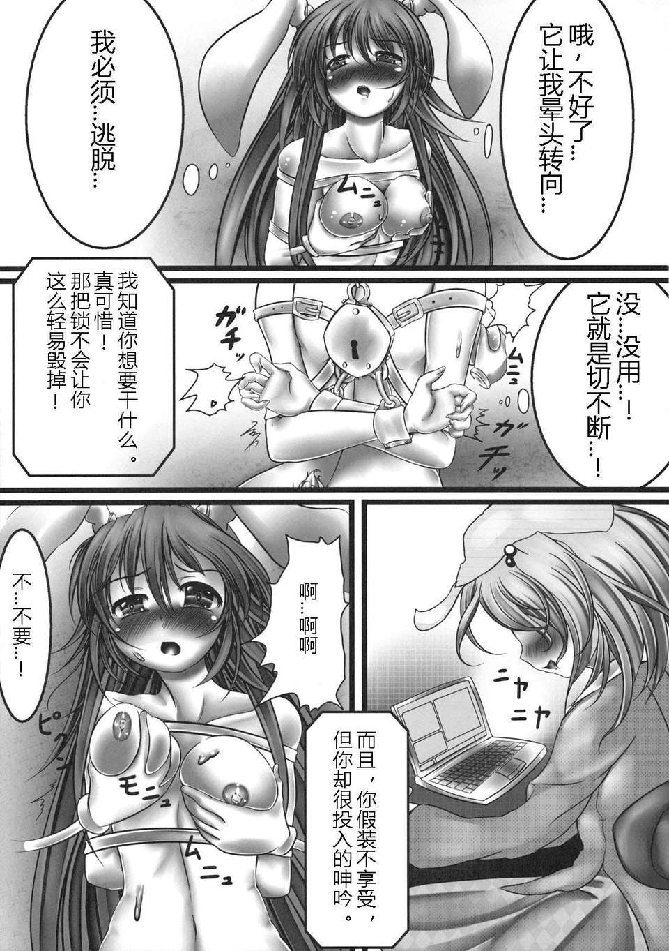 11__011_new