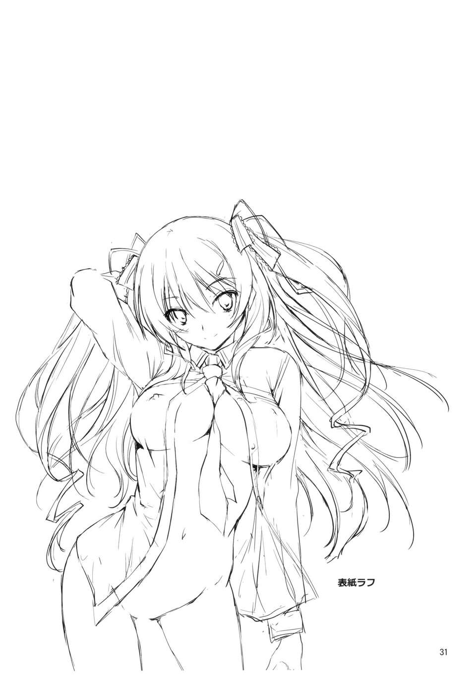 32