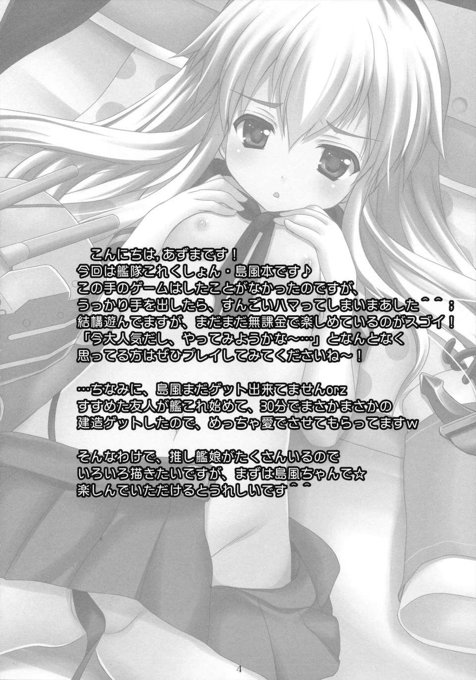 CE_313_005