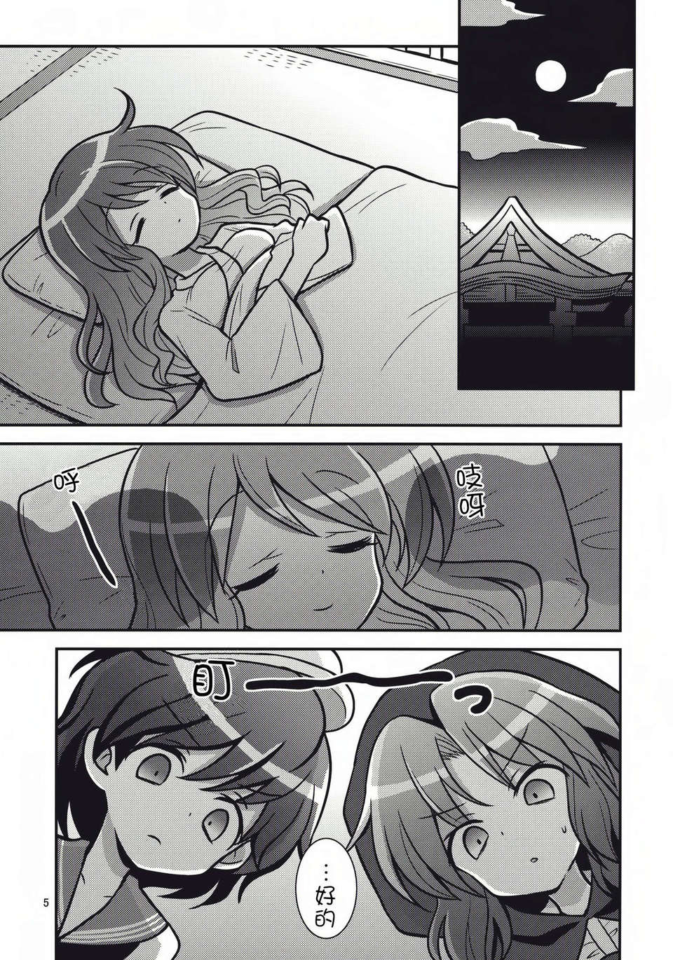 04_AgNg_005