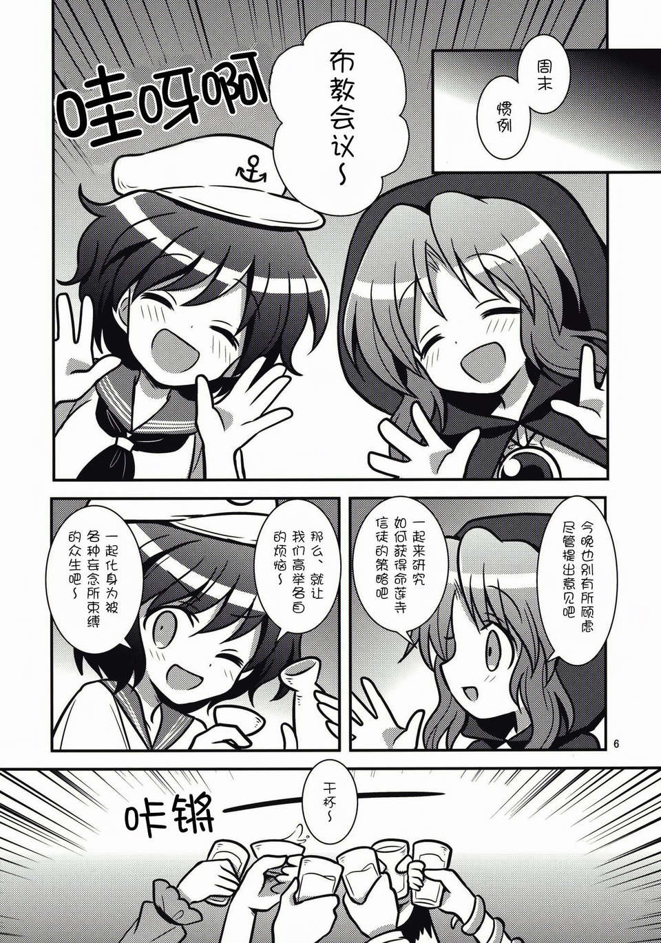 05_AgNg_006