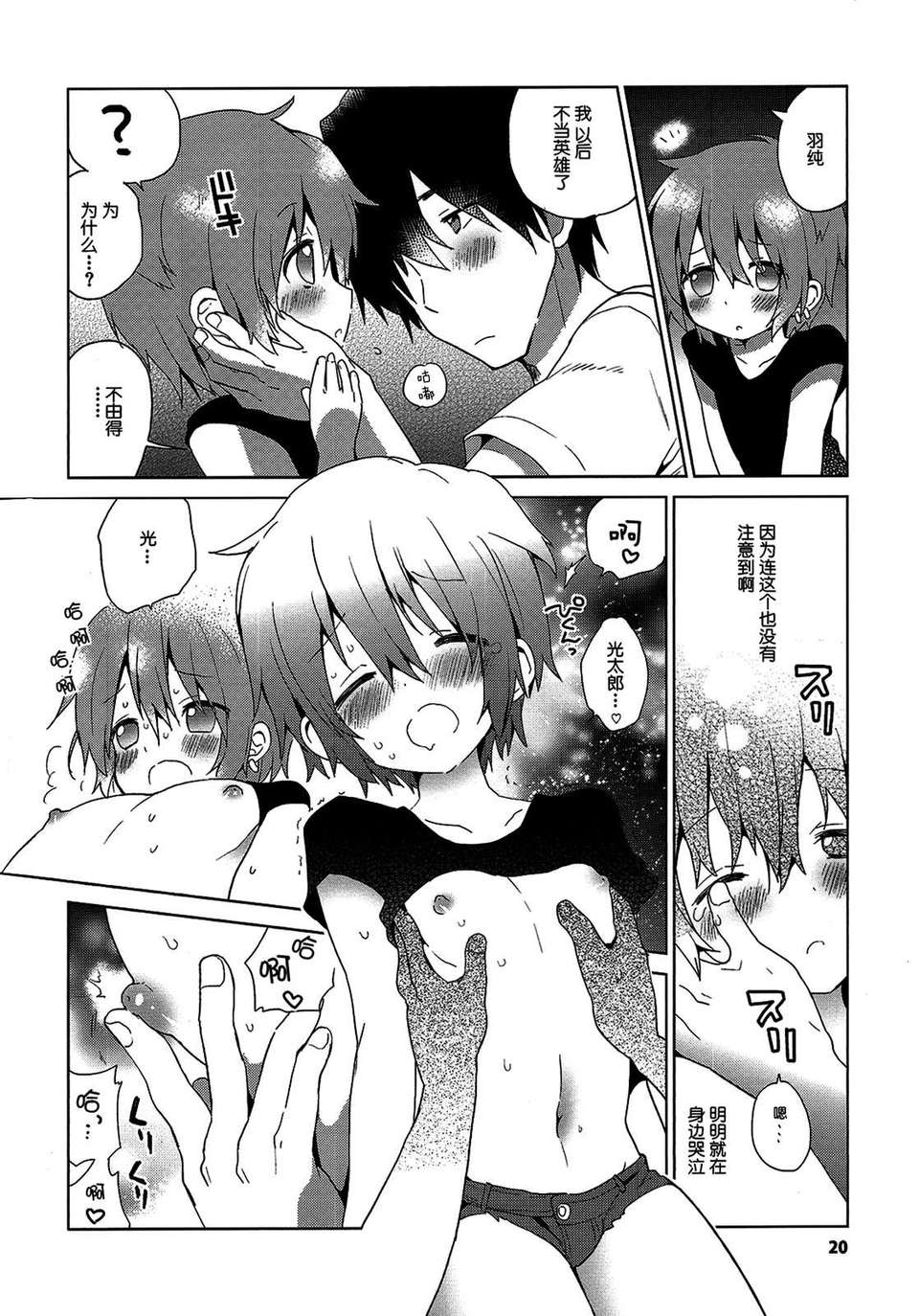021