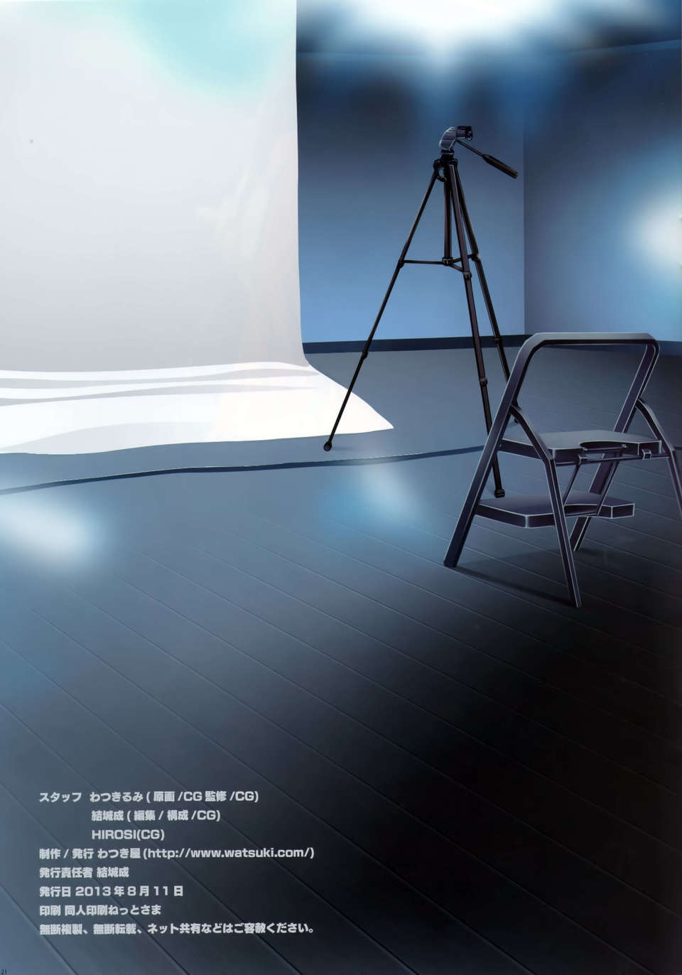 CE_316_019