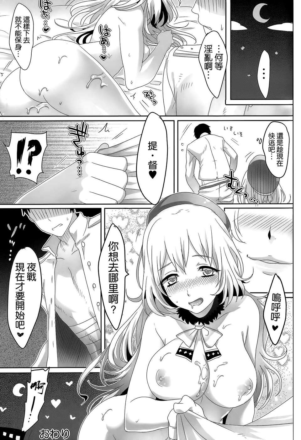 024