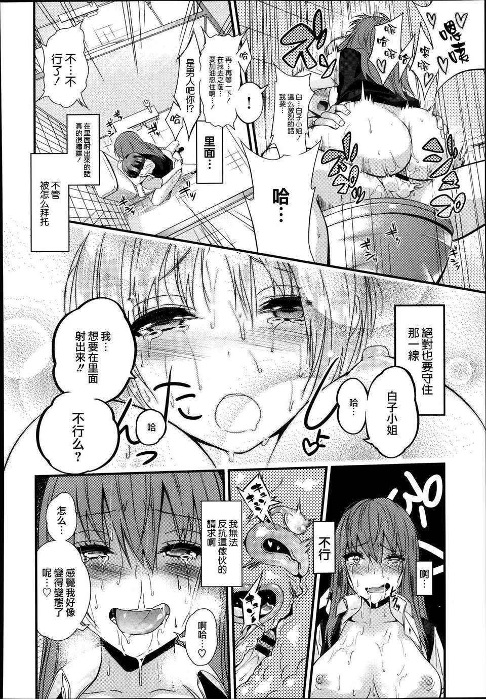 P216