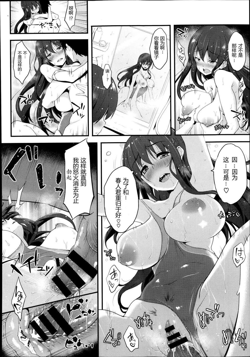P496