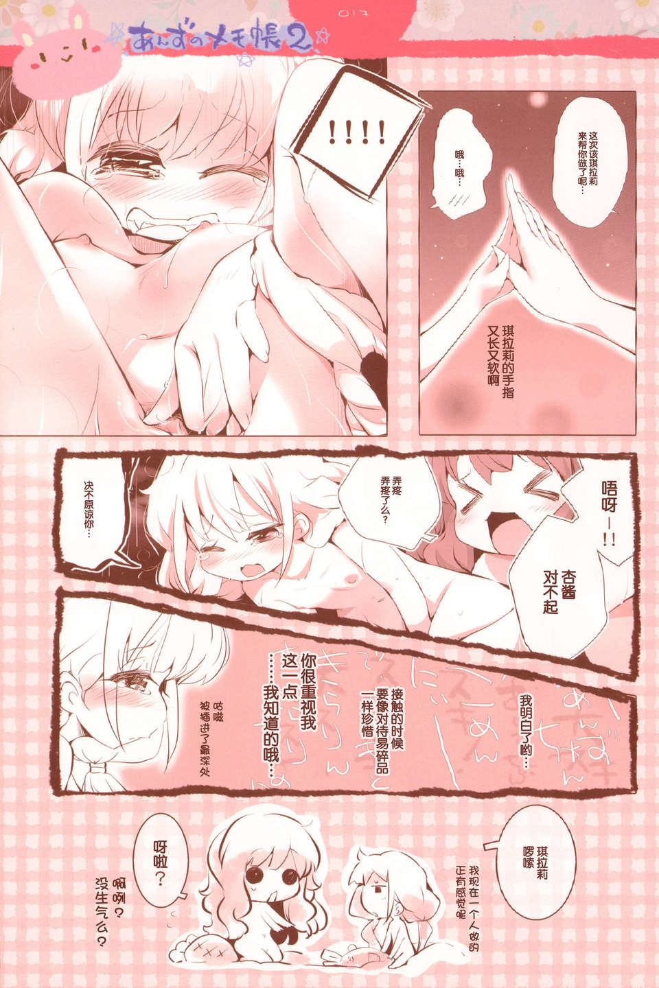 MDS00100