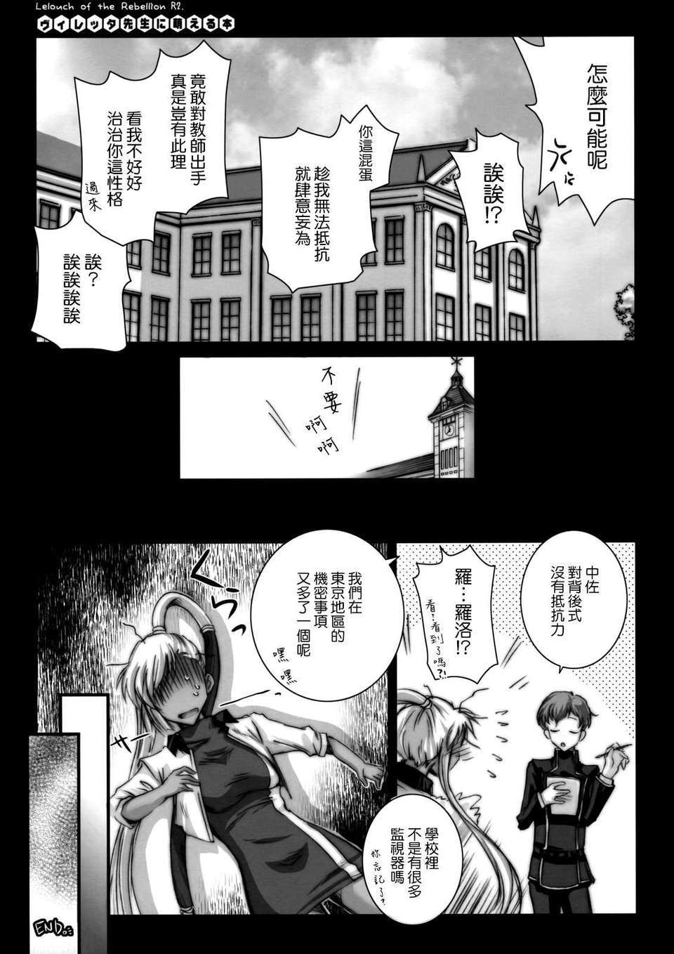 CE_325_020