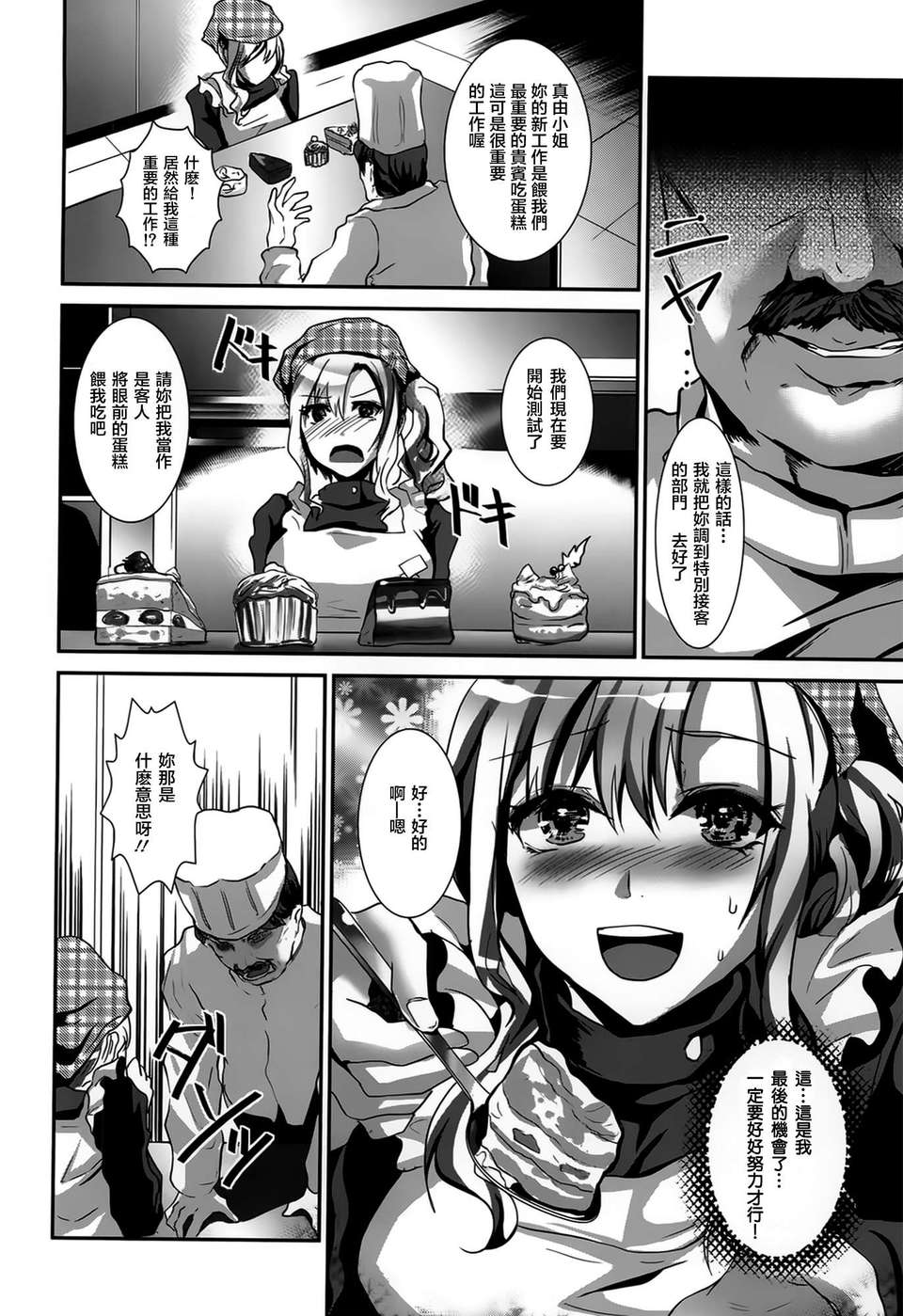 128