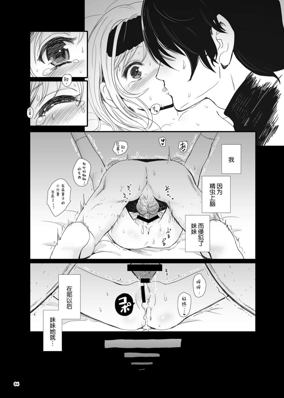 04