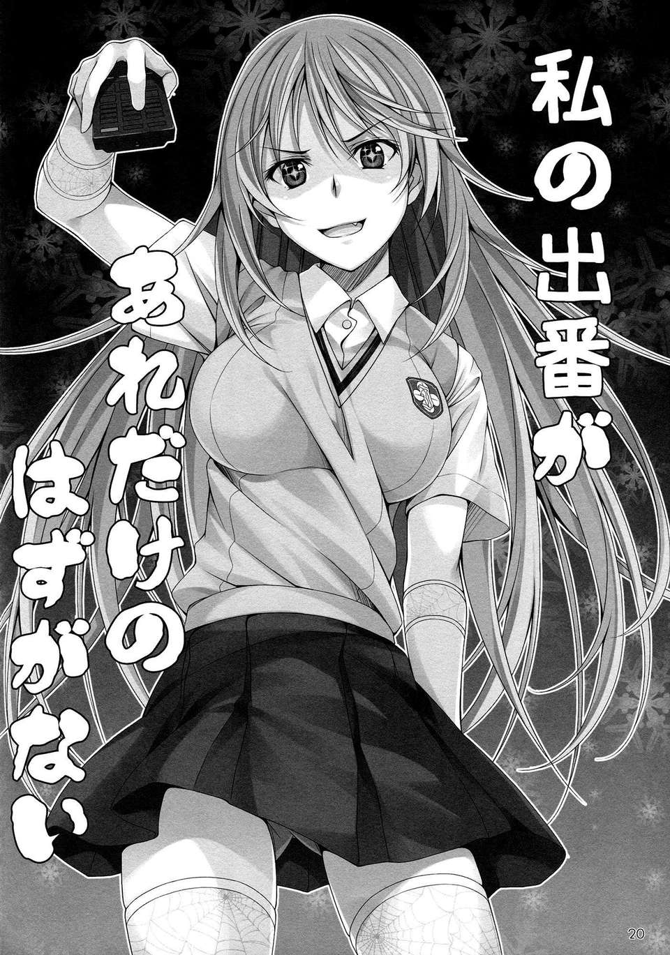 CE_351_019