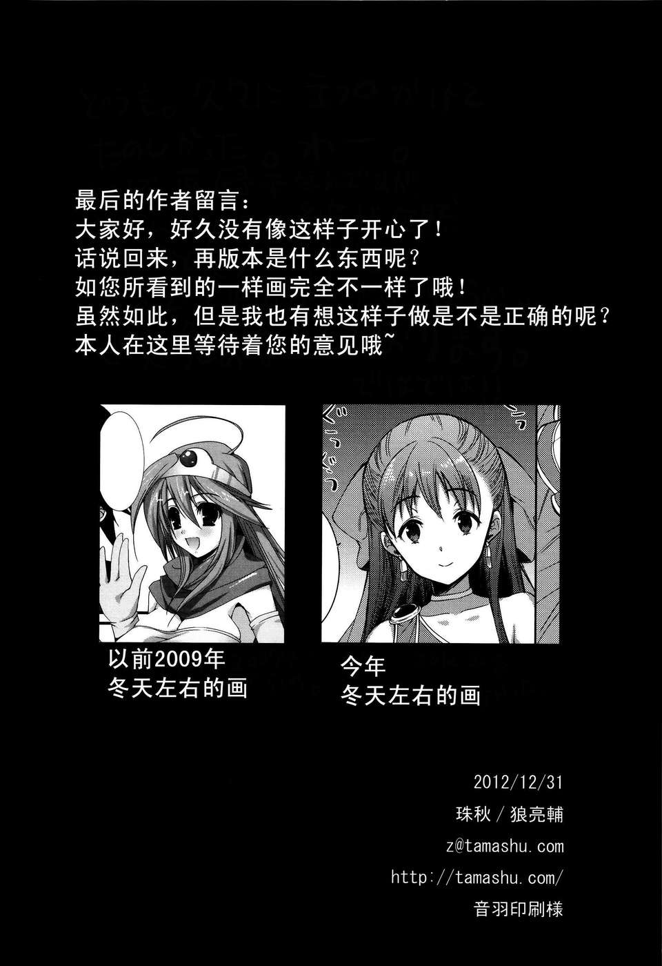 CE_346_030