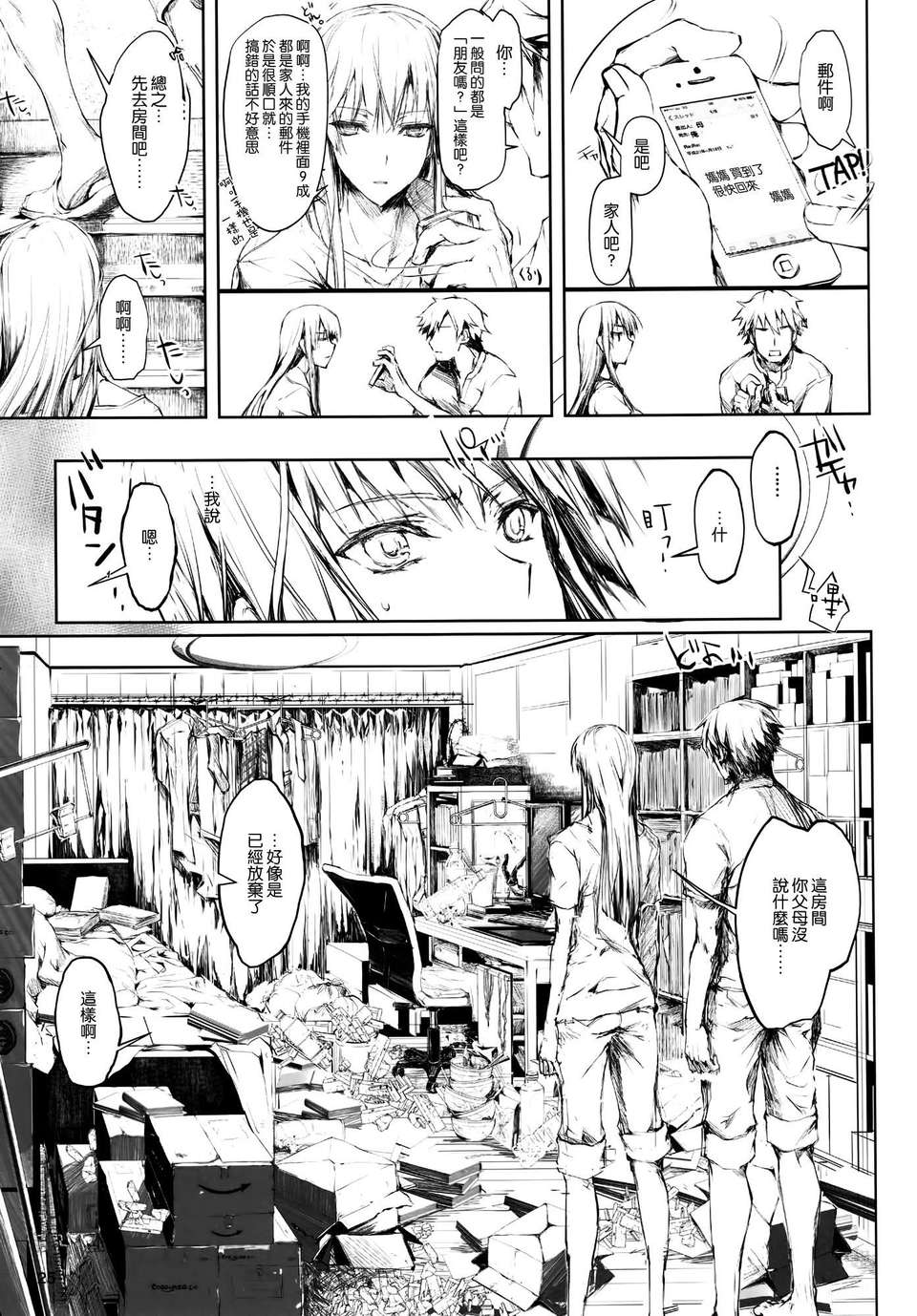 024