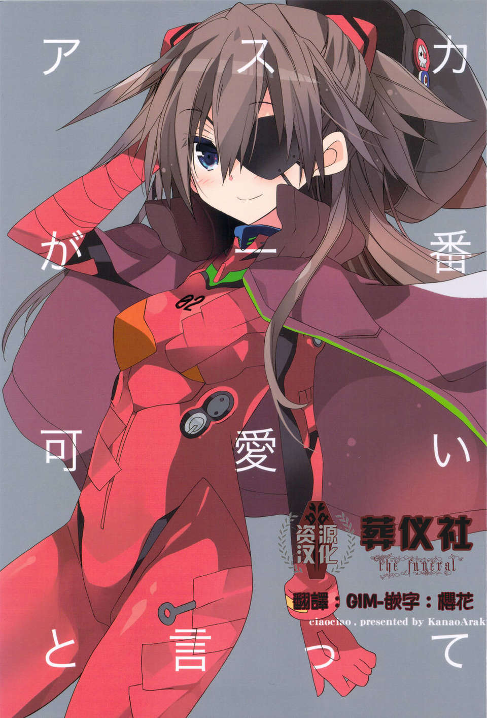 0001