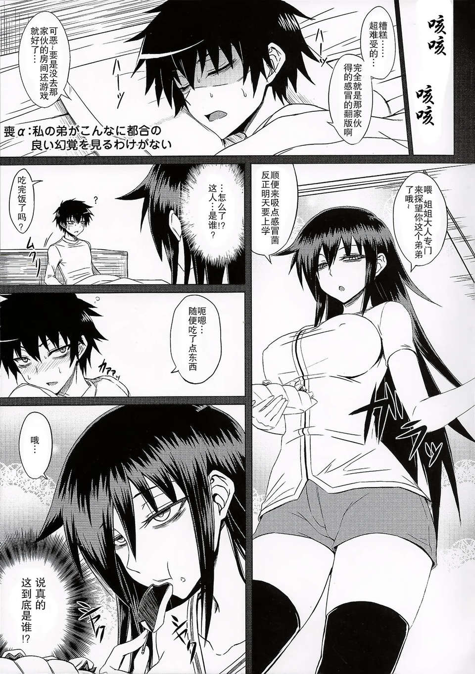 04_