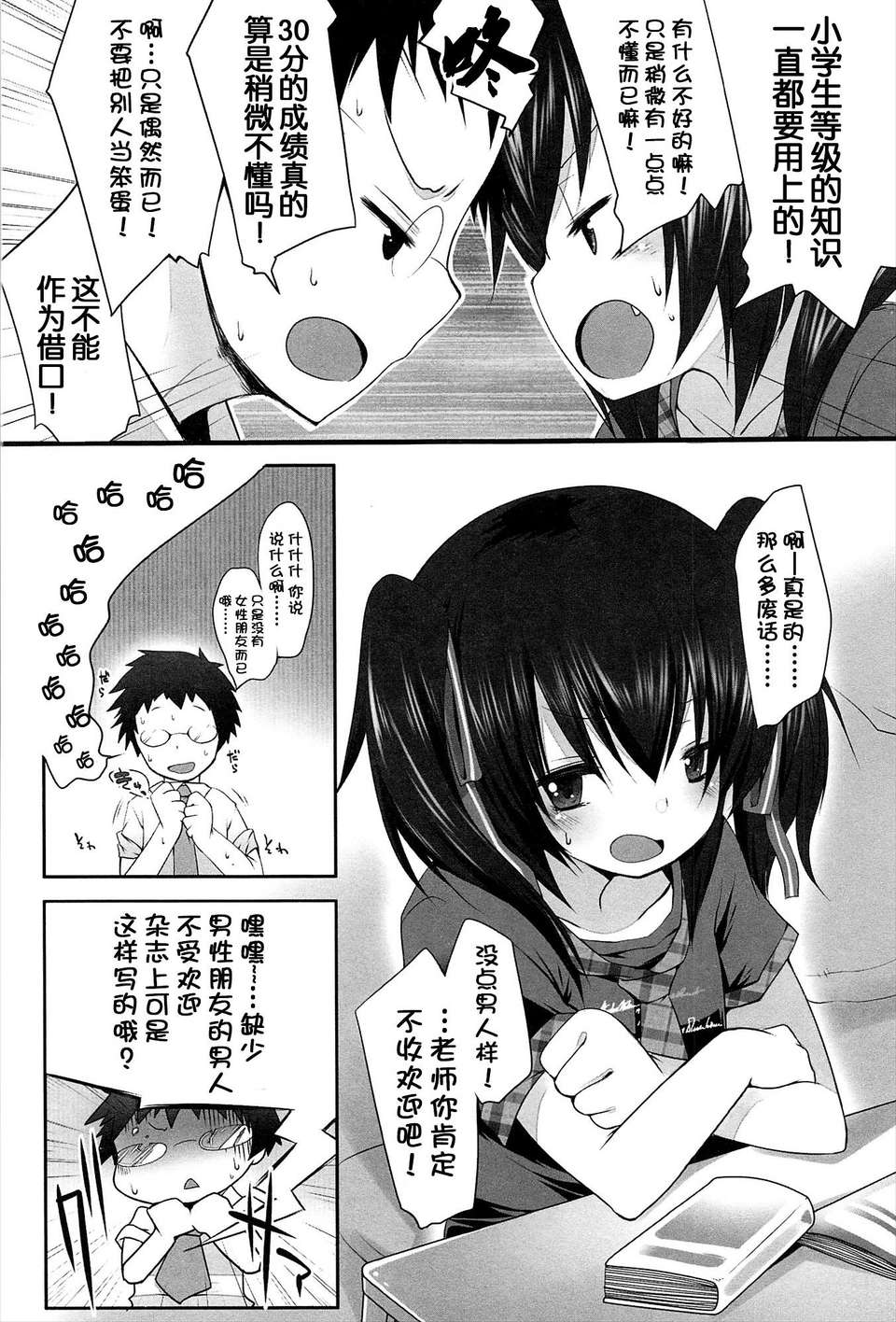 015