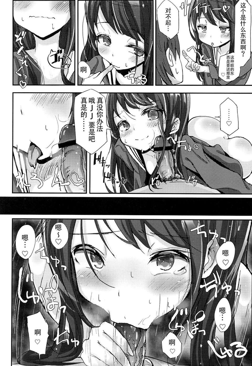 13_12