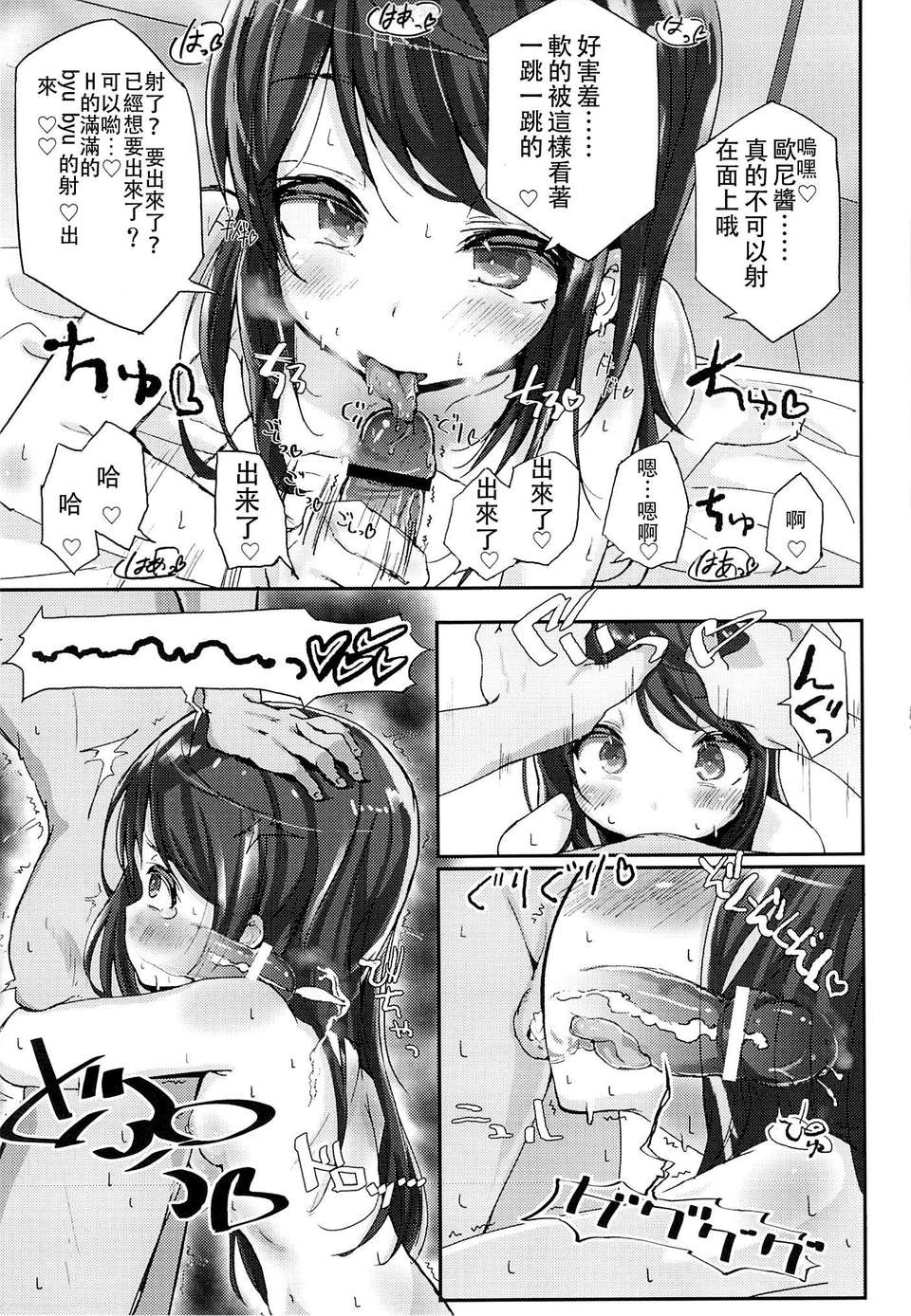 14_13