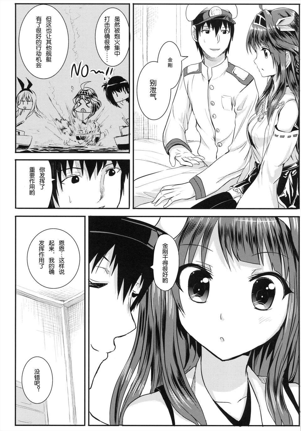04