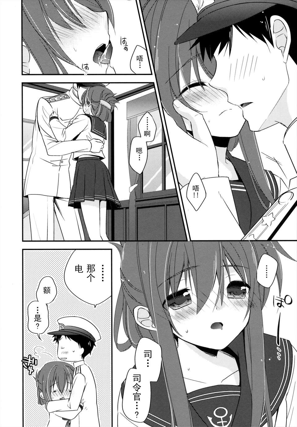 10_10