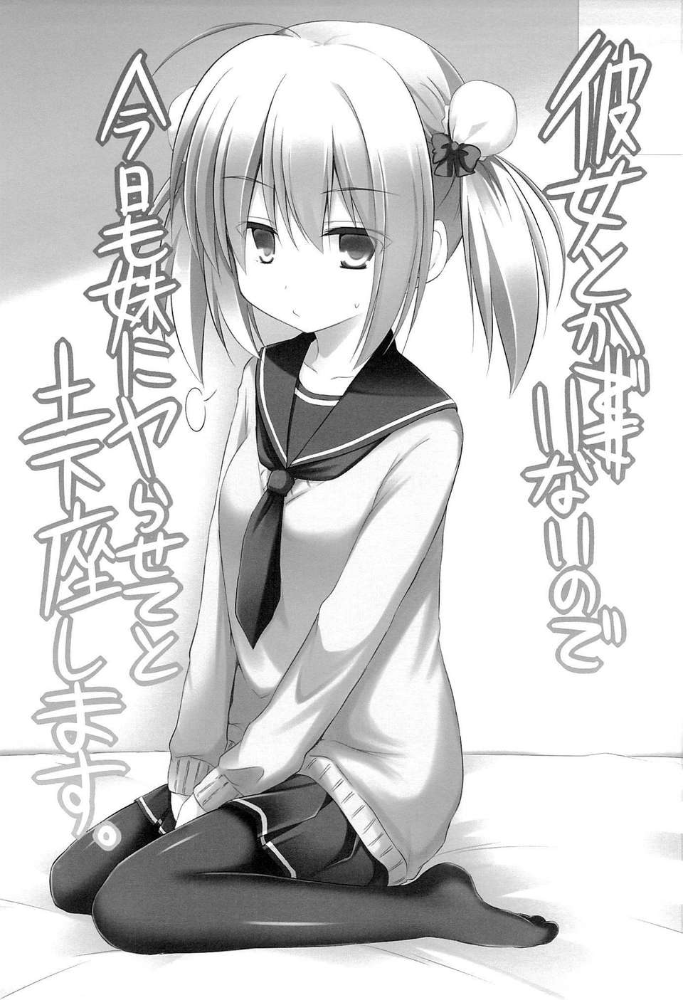 01
