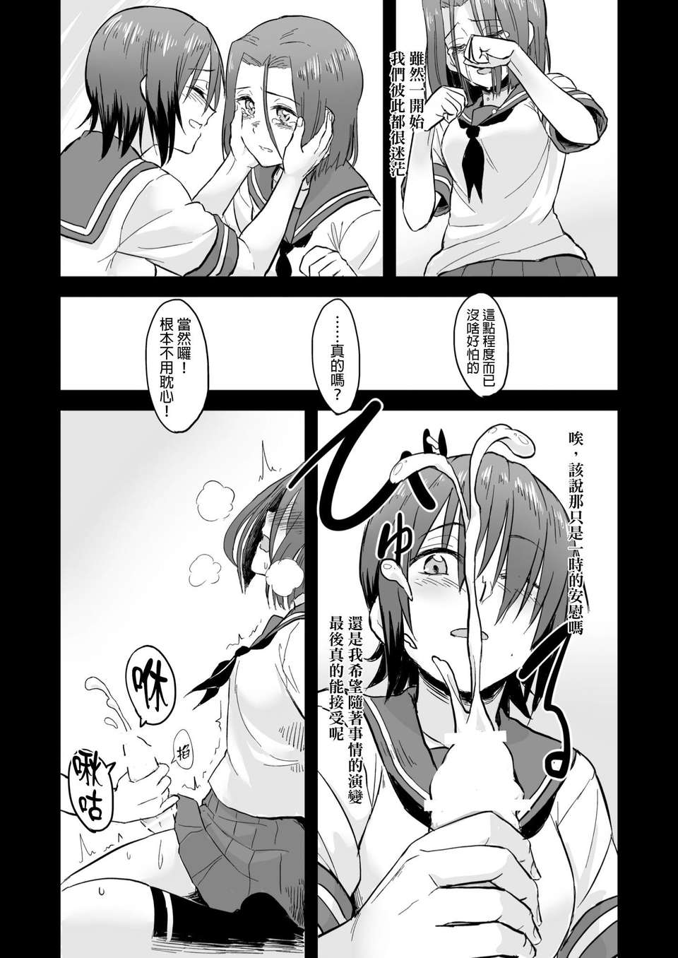 06f