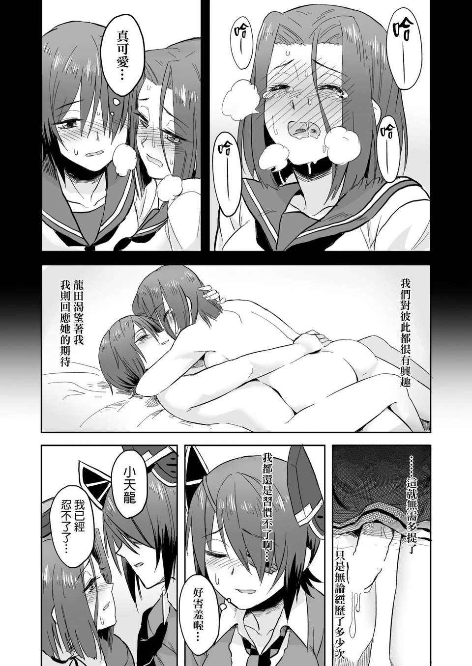 07f