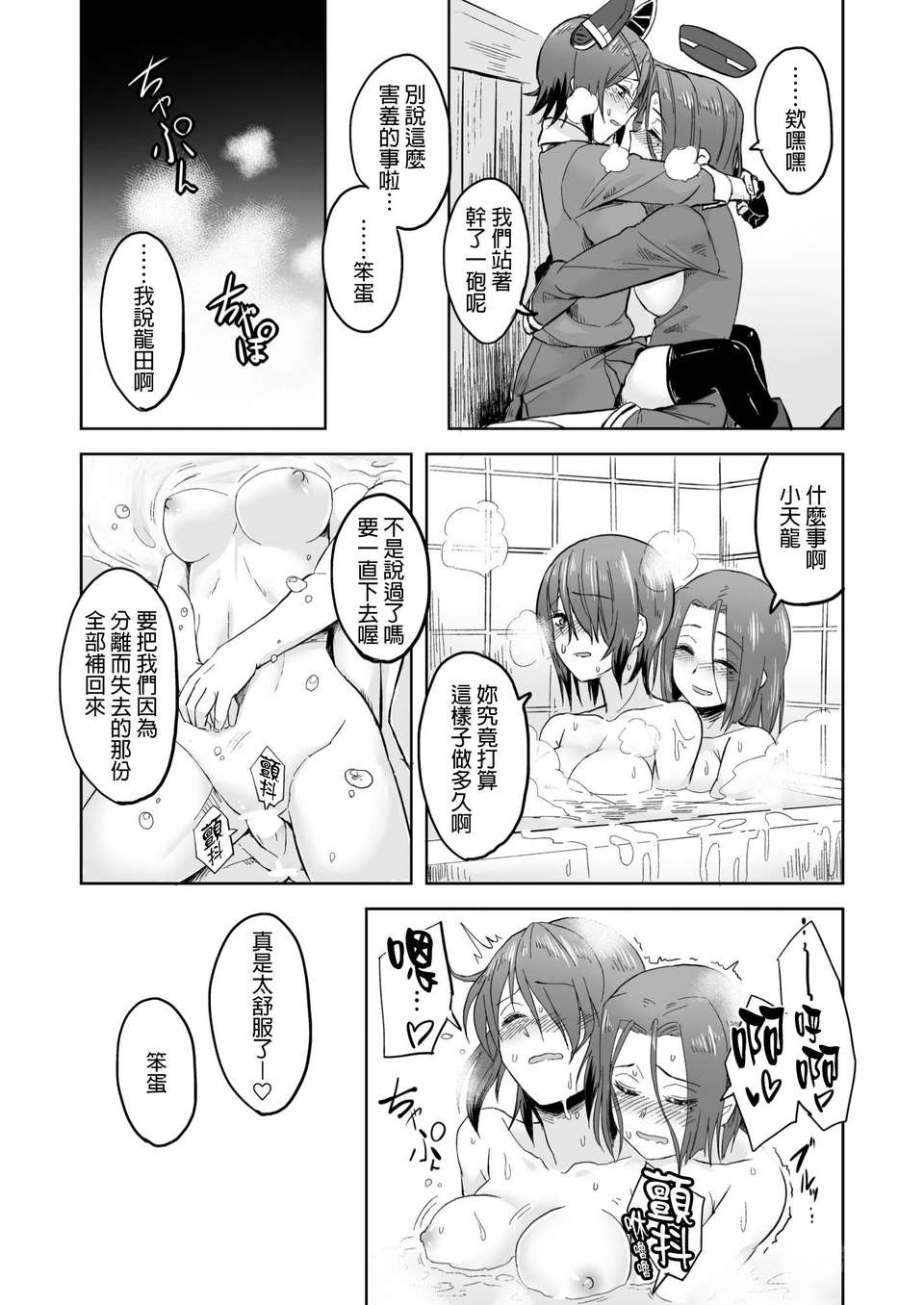 11f