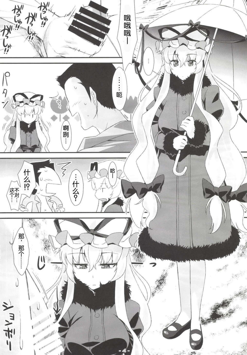 04