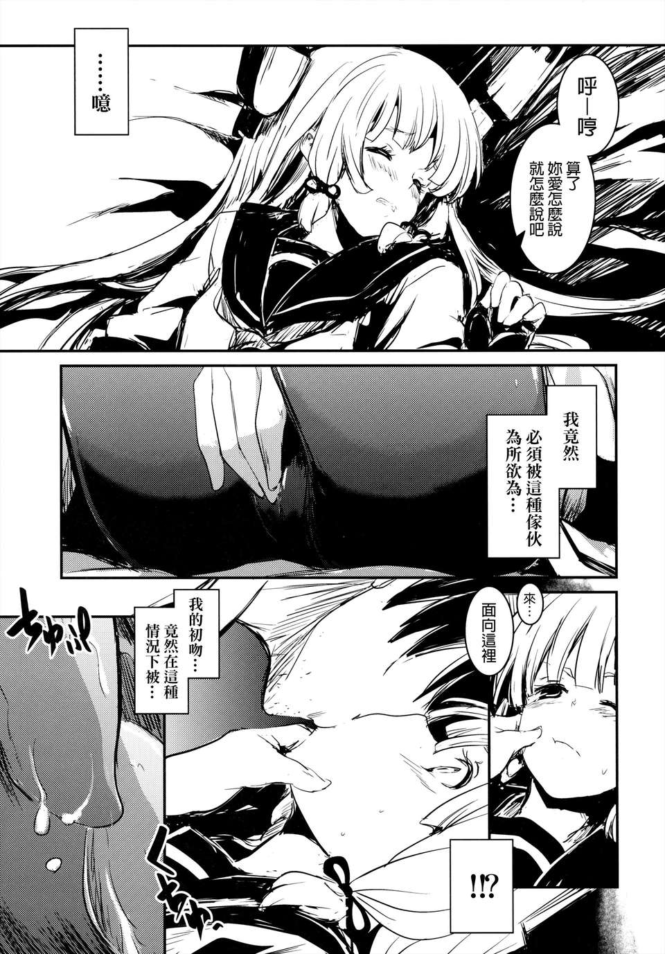 07f