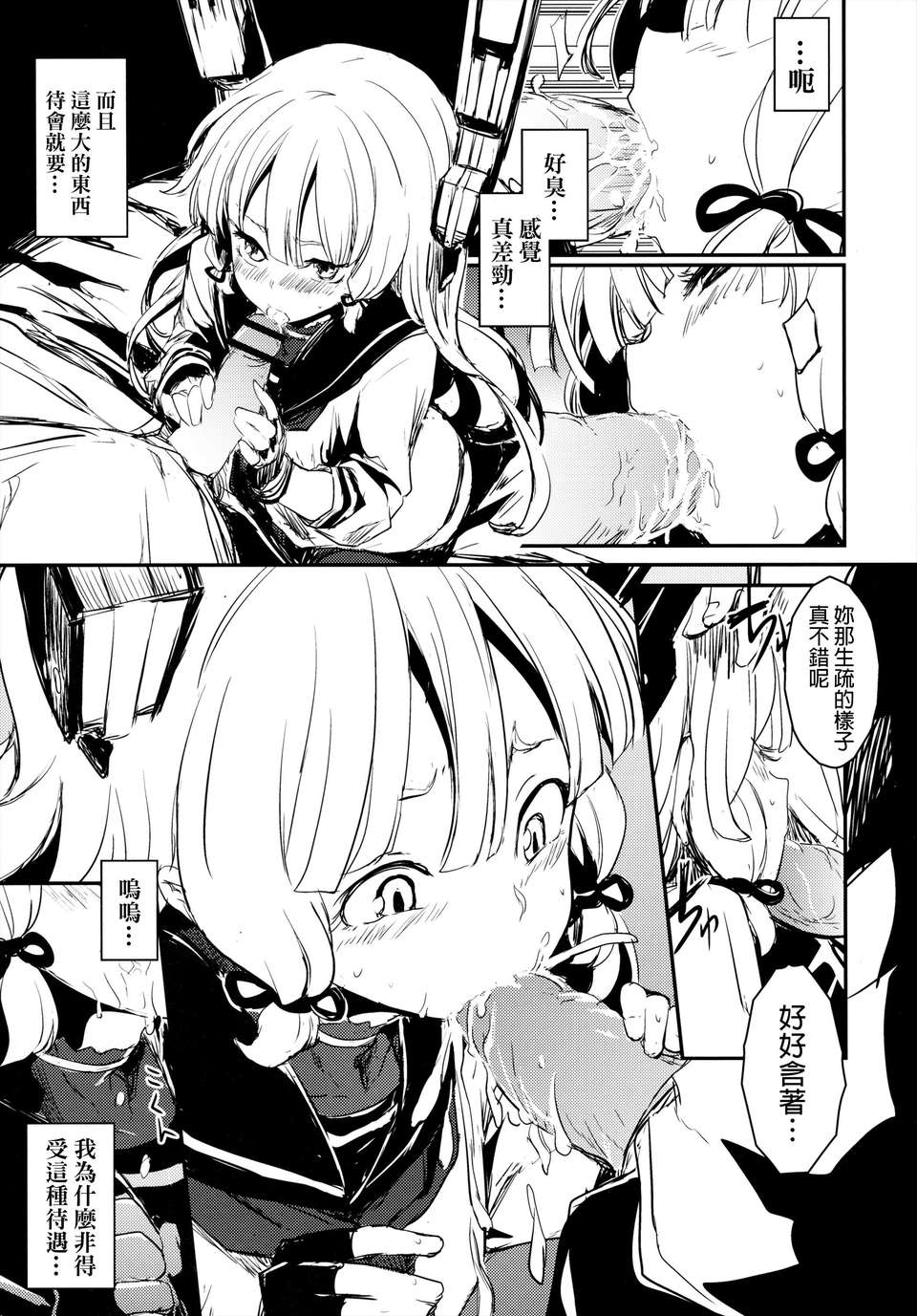 09f