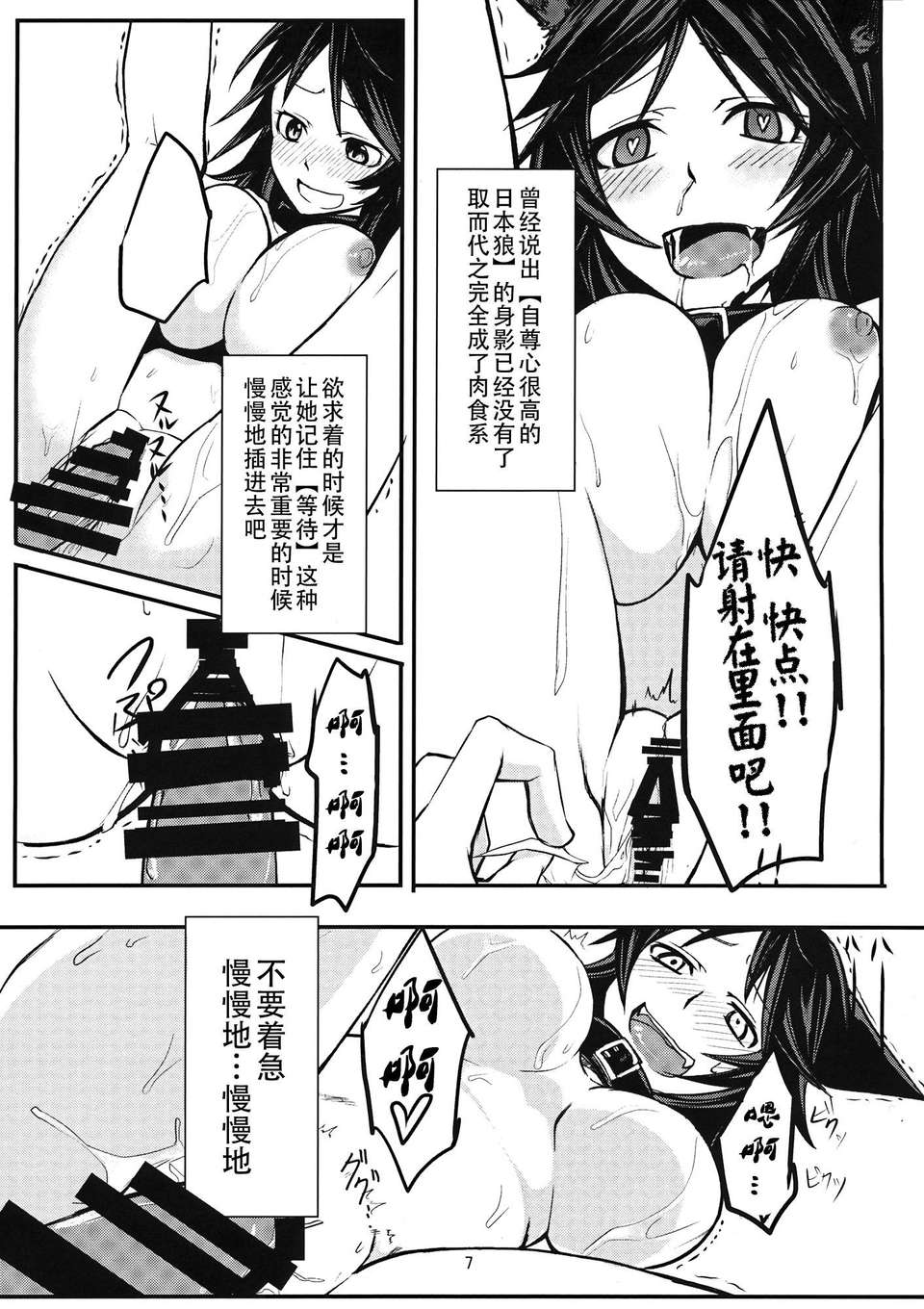 CE_338_008