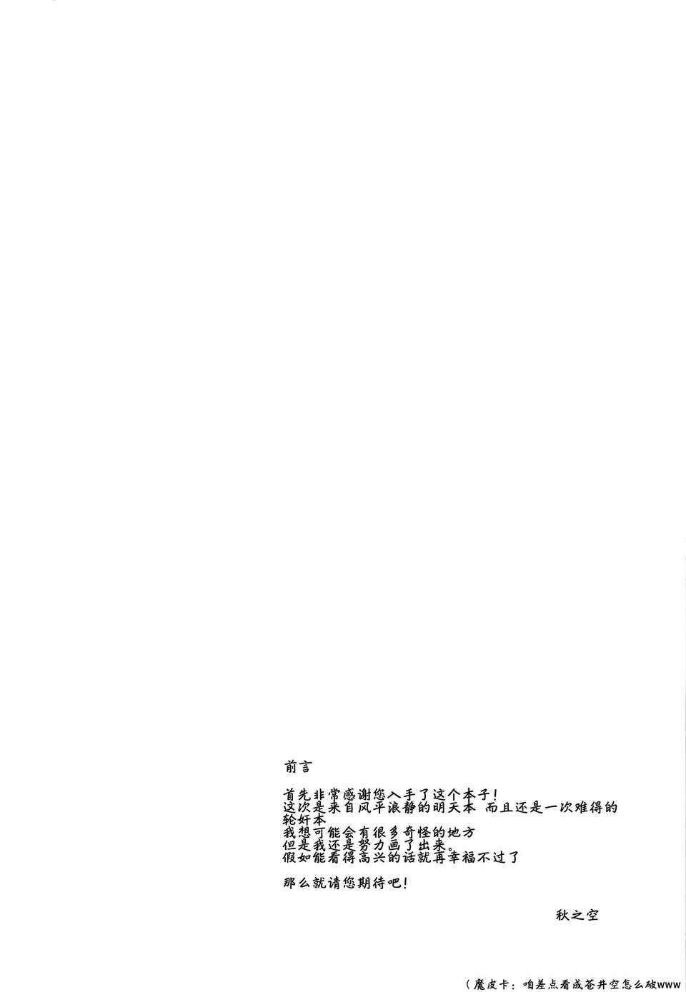 CE_365_004