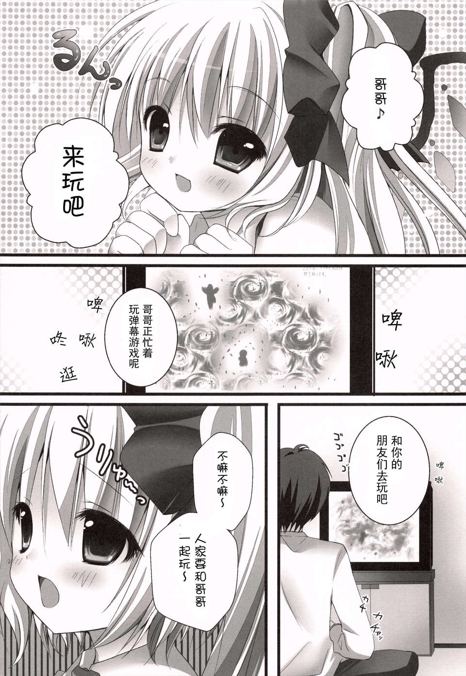CE_358_005