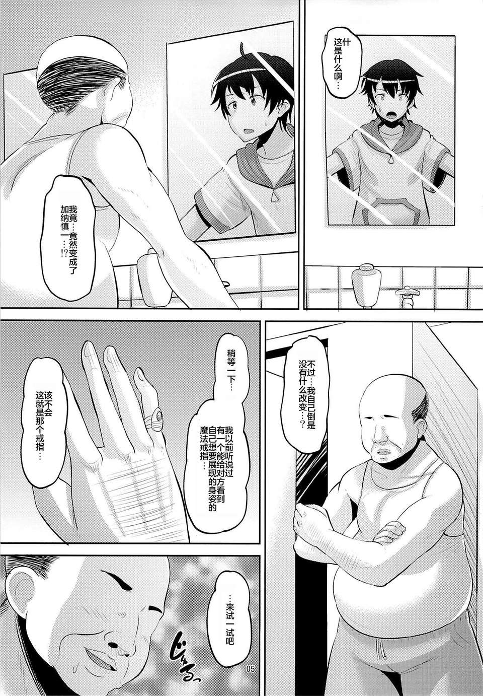 CE_372_004