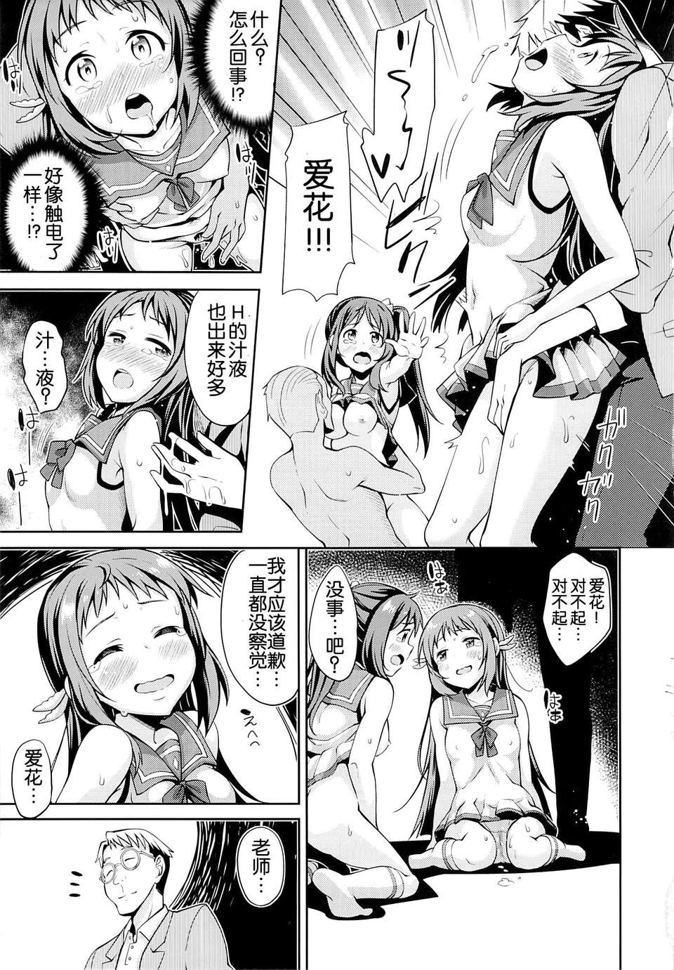 09