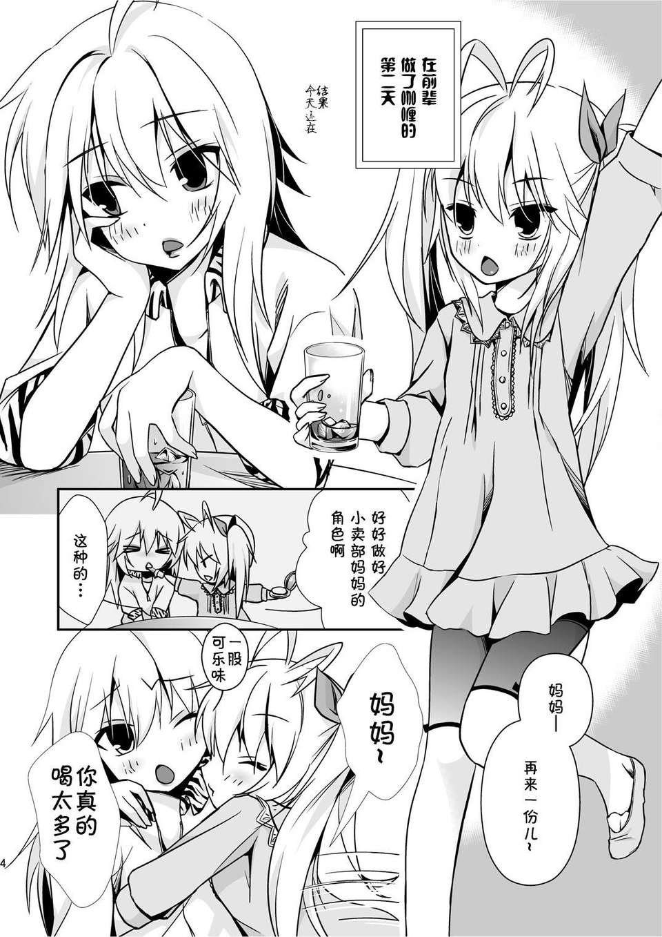 CE_371_004