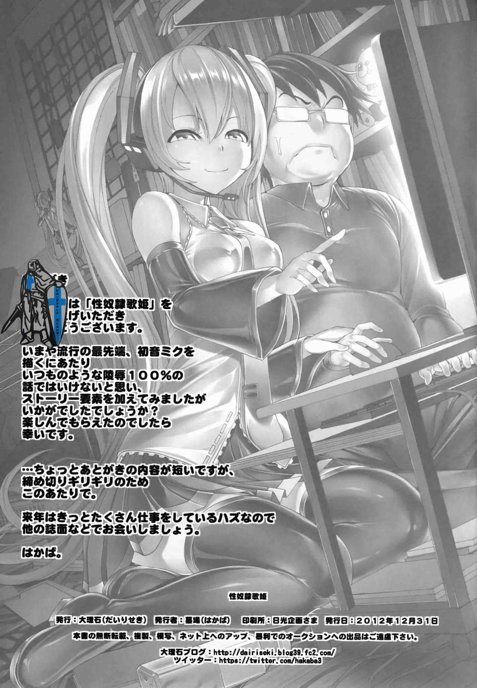 CE_370_034